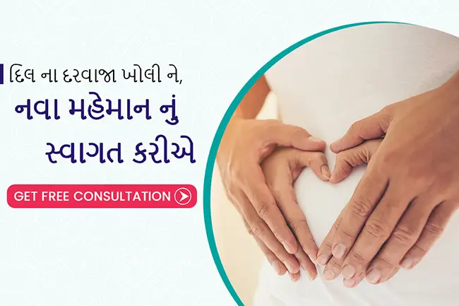 treatment of diabetes with pregnancy in anand